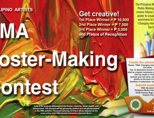 PMA Poster Making Contest